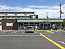 周辺：ファミリーマート平野店まで289m