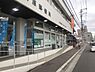 周辺：松原駅前郵便局まで1038m