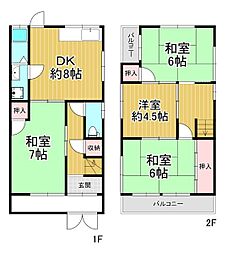 大阪市西成区鶴見橋2丁目　中古戸建