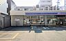 周辺：ローソン鶴見橋一丁目店まで486m
