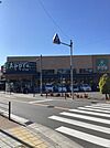 食品館アプロ新森店まで357m
