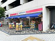 ココカラファイン西田辺店まで630m