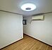 洋室：洋室のお部屋です！