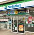 周辺：ファミリーマート加美北三丁目店まで562m