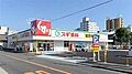 スギ薬局巽北店...