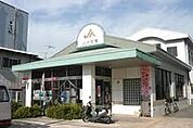JA大阪南千代田支店まで1090m