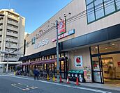 阪急オアシス同心店まで550m
