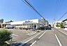 周辺：サンディ放出店まで900m