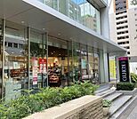 コーヨー内本町店まで560m