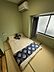 和室：和室のお部屋です！