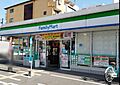 ファミリーマー...
