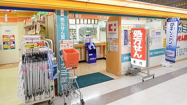 周辺を拡大表示