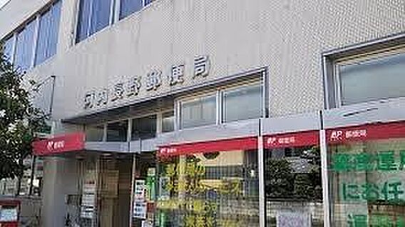 河内長野郵便局...