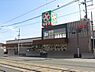 周辺：ライフ玉出東店まで531m