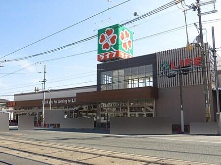 ライフ玉出東店まで531m