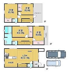 大阪市西成区長橋3丁目 中古戸建