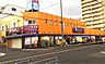 周辺：プロマート住之江店まで626m