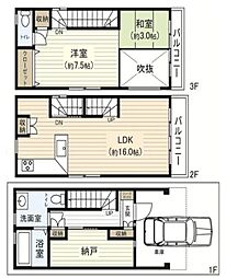大阪市東住吉区鷹合3丁目 中古戸建