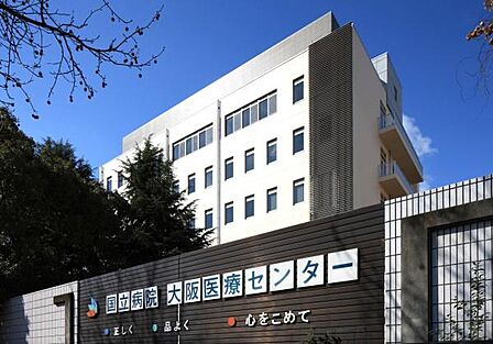 独立行政法人国立病院機構大阪医療センターまで1568m
