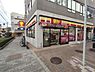 周辺：ニューヤマザキデイリーストア住吉大社駅前店まで590m