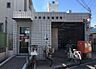 周辺：平野長原郵便局まで741m