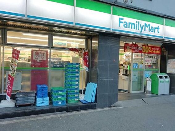 ファミリーマー...