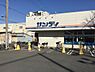周辺：サンディ南住吉店まで472m