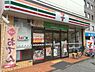 周辺：セブンイレブン大阪西田辺町1丁目店まで483m