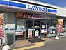 周辺：ローソン平野喜連一丁目店まで435m