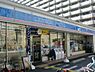 周辺：ローソン森之宮二丁目店まで405m