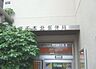周辺：西成千本北郵便局まで415m