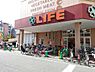 周辺：ライフ加賀屋店まで386m