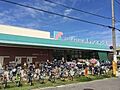 万代八雲店まで...