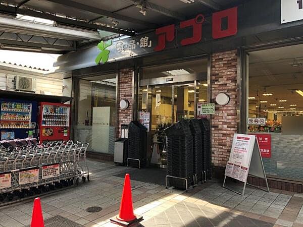 周辺を拡大表示