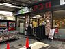 周辺：食品館アプロ天下茶屋店まで512m