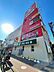 周辺：キリン堂長居駅前店まで508m