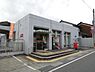 周辺：大阪東生野郵便局まで254m