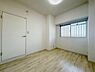 洋室：洋室のお部屋です！