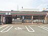 周辺：セブンイレブン大阪長吉長原東1丁目店まで284m