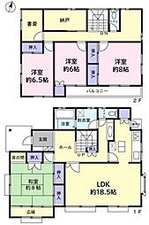 千葉県四街道市みそら2丁目
