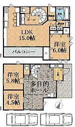 おゆみ野駅 2,600万円