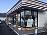 周辺：セブンイレブン印西相嶋店まで306m