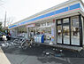 周辺：ローソン勝田台北店まで1840m