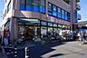 周辺：カワグチ大和田店まで3039m
