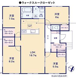 富里市七栄4期　新築戸建て