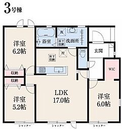 潮来市日の出5丁目 23-3期　新築戸建て 3号棟