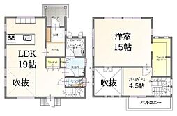 八街市中央　戸建て