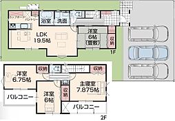 茂原市長尾　全2棟　新築戸建