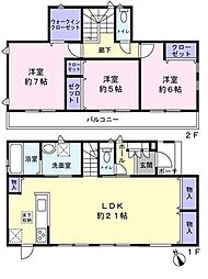 千葉市花見川区千種町　中古戸建