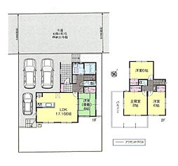 袖ケ浦市神納　新築戸建